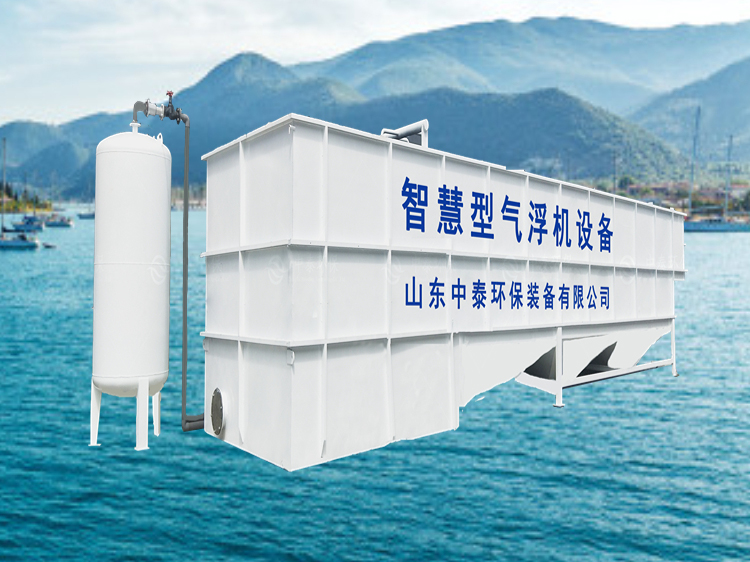 中泰環保氣浮機，助力牛蛙養殖產業高質量發展（2）