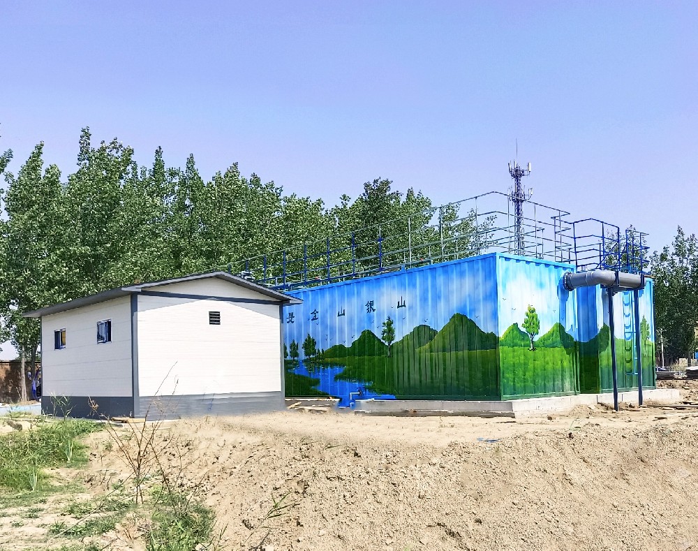 涂装废水处理技术概况
