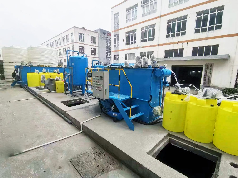 果汁加工业污水处理设备——溶气气浮机