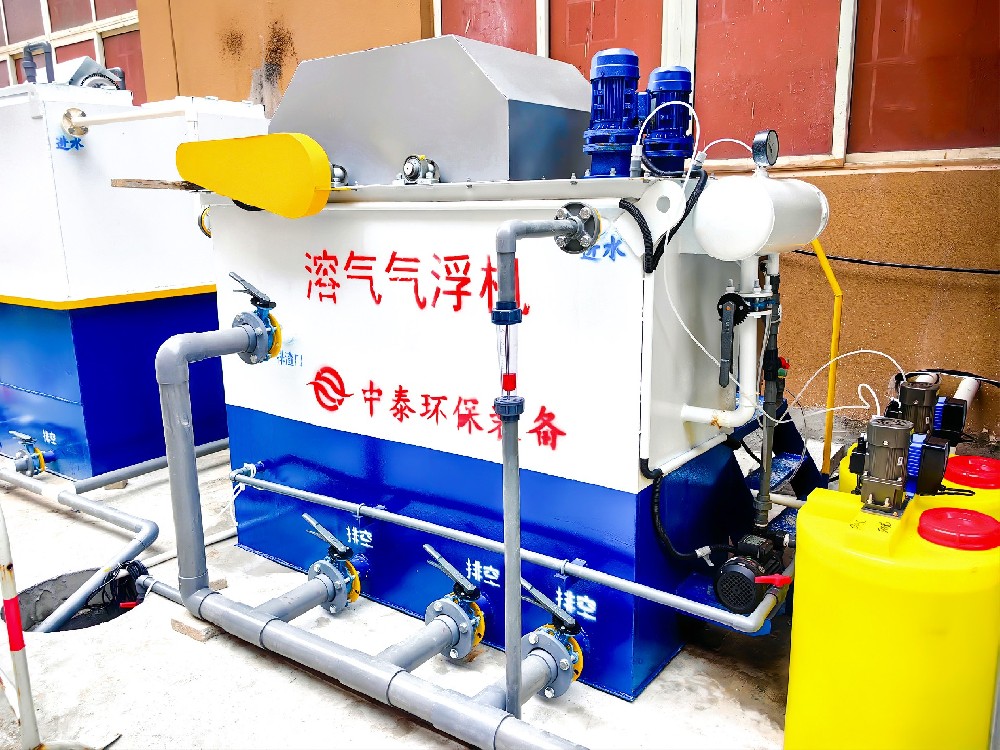 板栗加工废水处理：守护生态与产业可持续发展