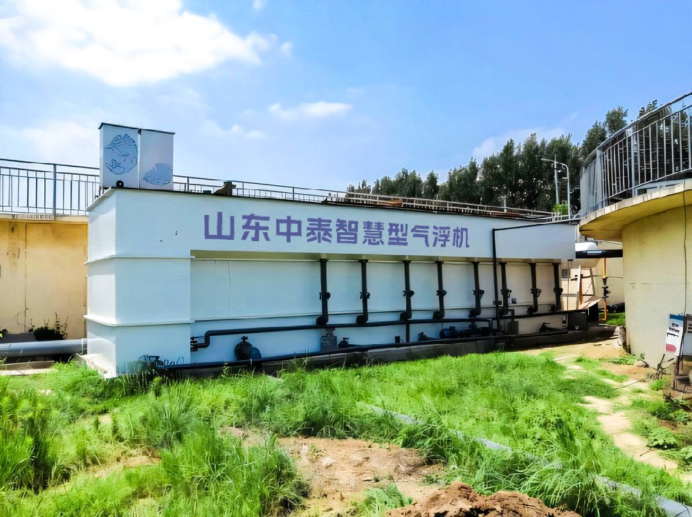 矿井水处理：保障环境与资源利用的关键环节