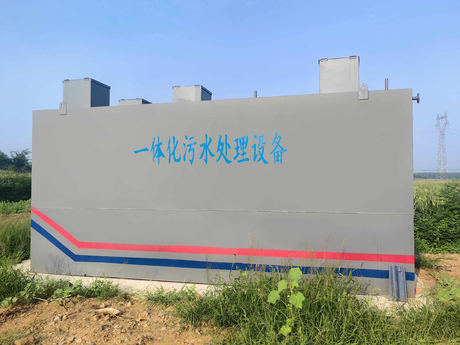 气浮机,溶气气浮机,高效气浮机