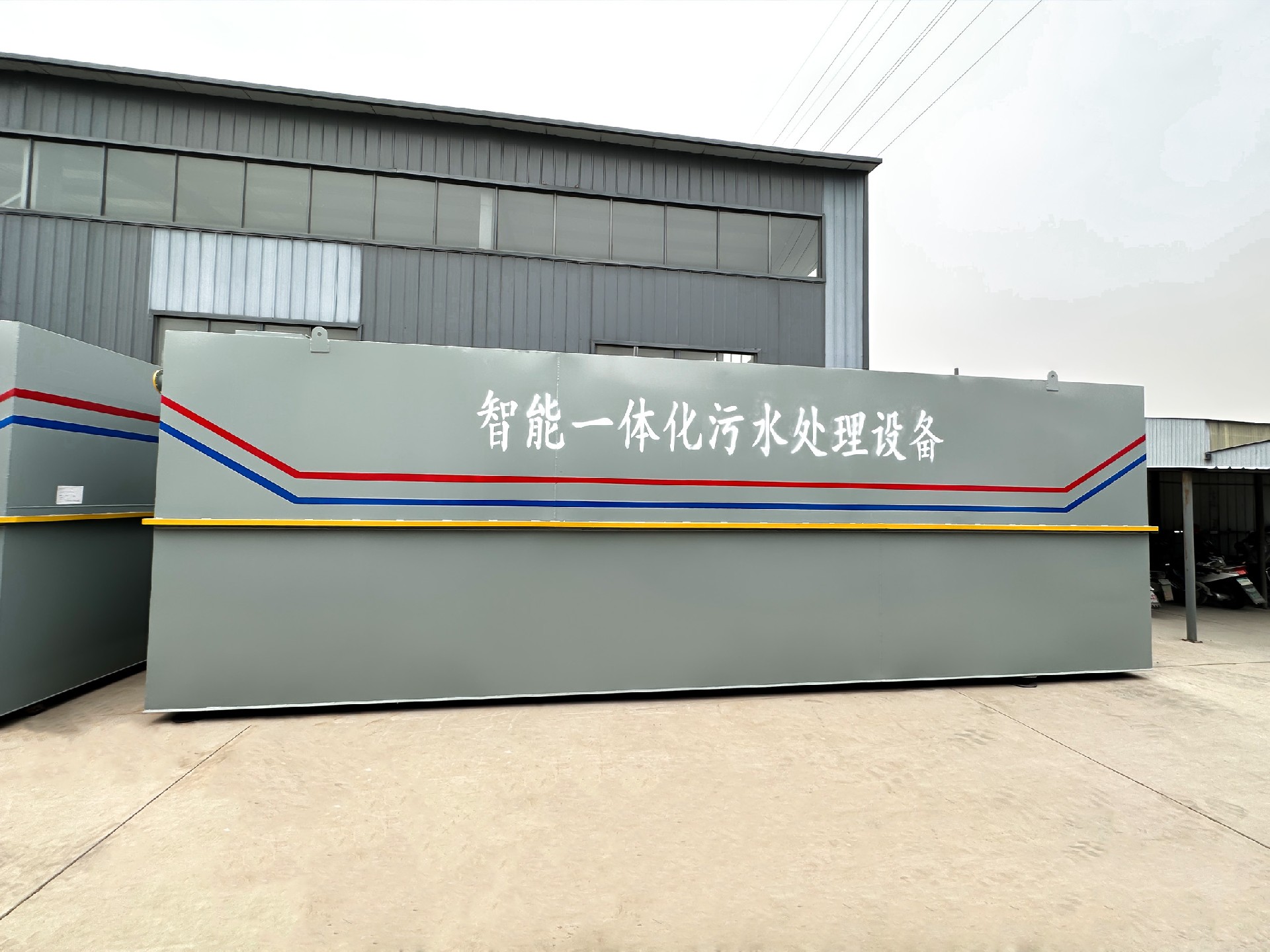 气浮机,除油气浮机,高效去悬浮物气浮机