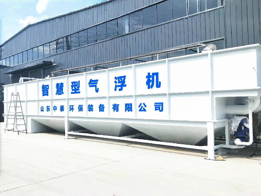 溶气气浮机在污水处理中的应用