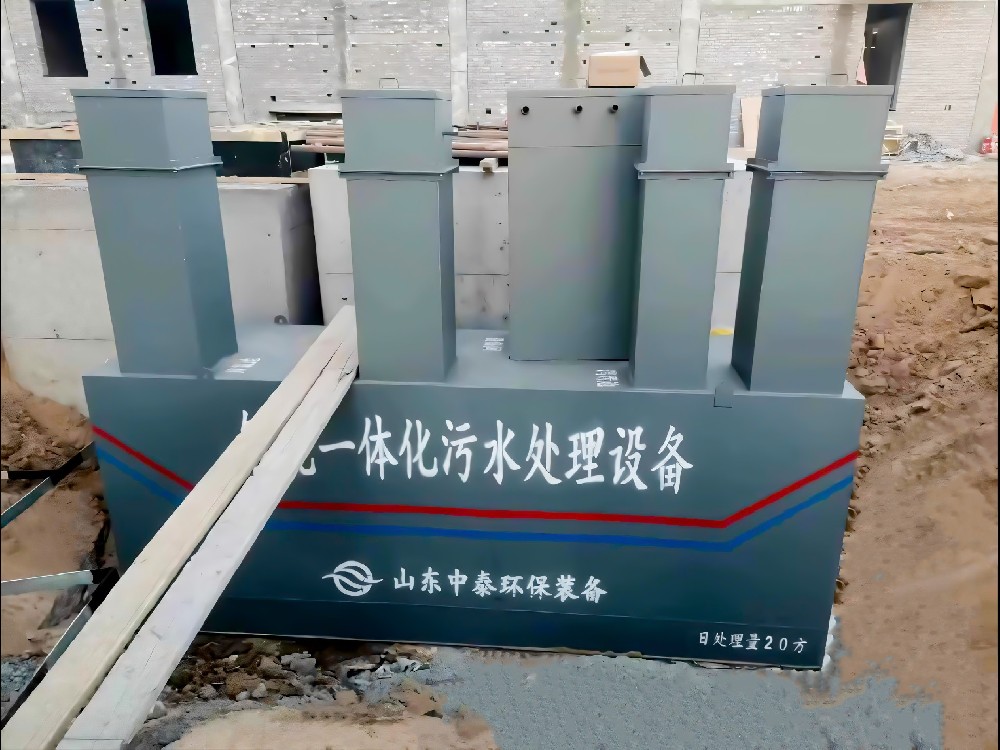 气浮机,除油气浮机,高效去悬浮物气浮机