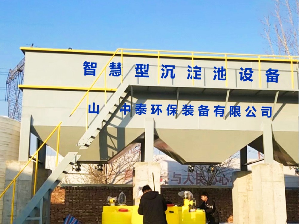气浮机,除油气浮机,高效去悬浮物气浮机