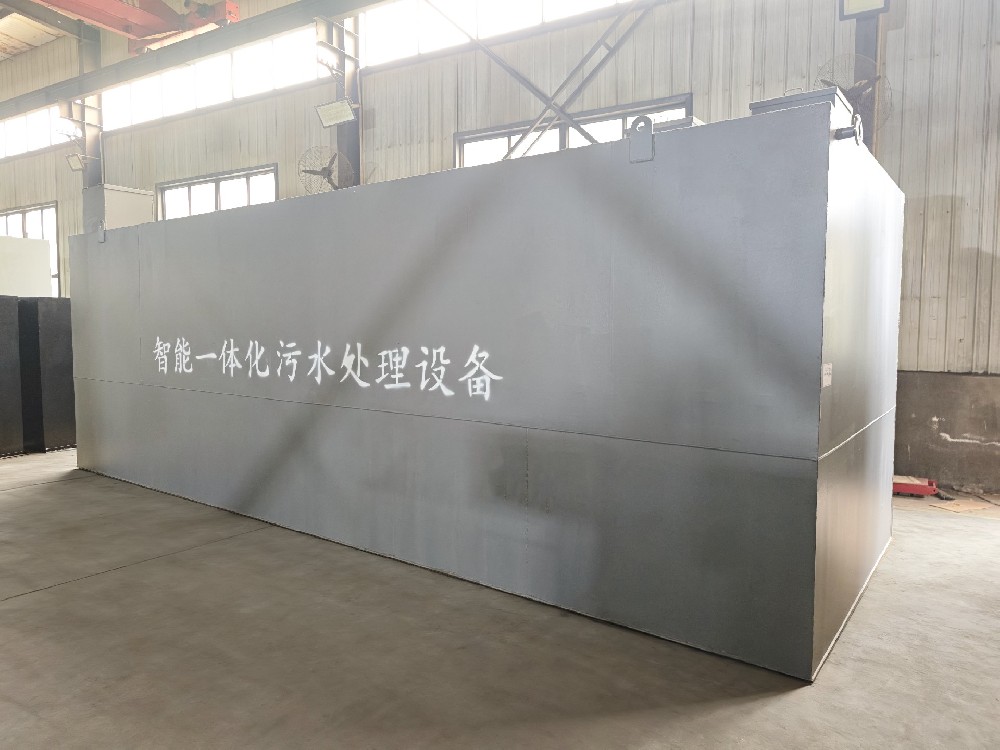 气浮机,除油气浮机,高效去悬浮物气浮机