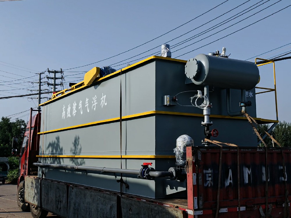 布草洗涤废水处理中溶气气浮机的应用方案