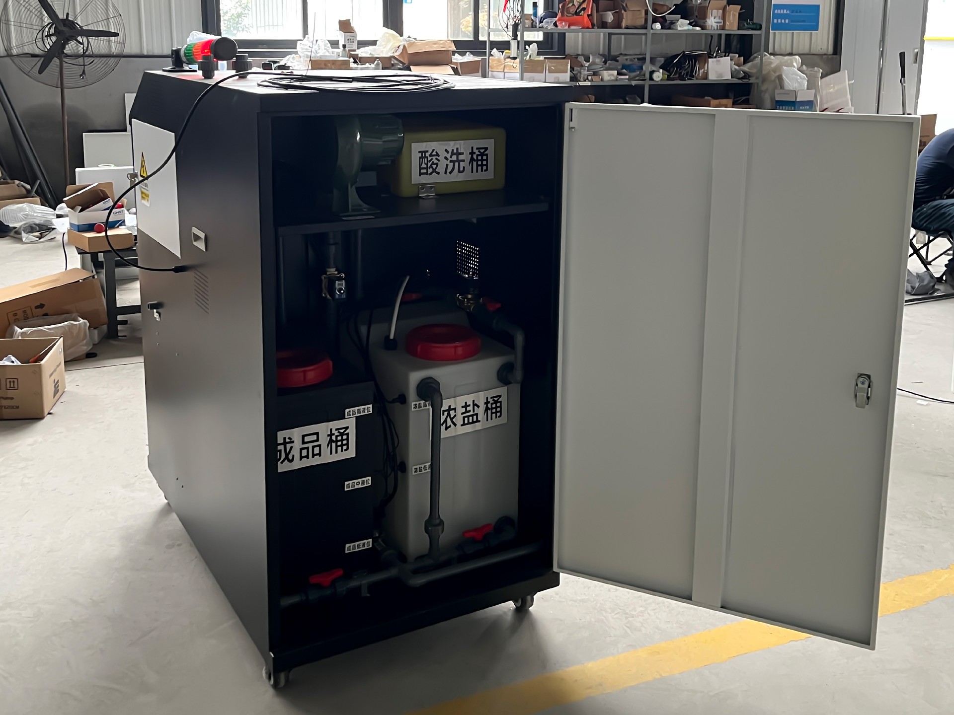 气浮机,除油气浮机,高效去悬浮物气浮机