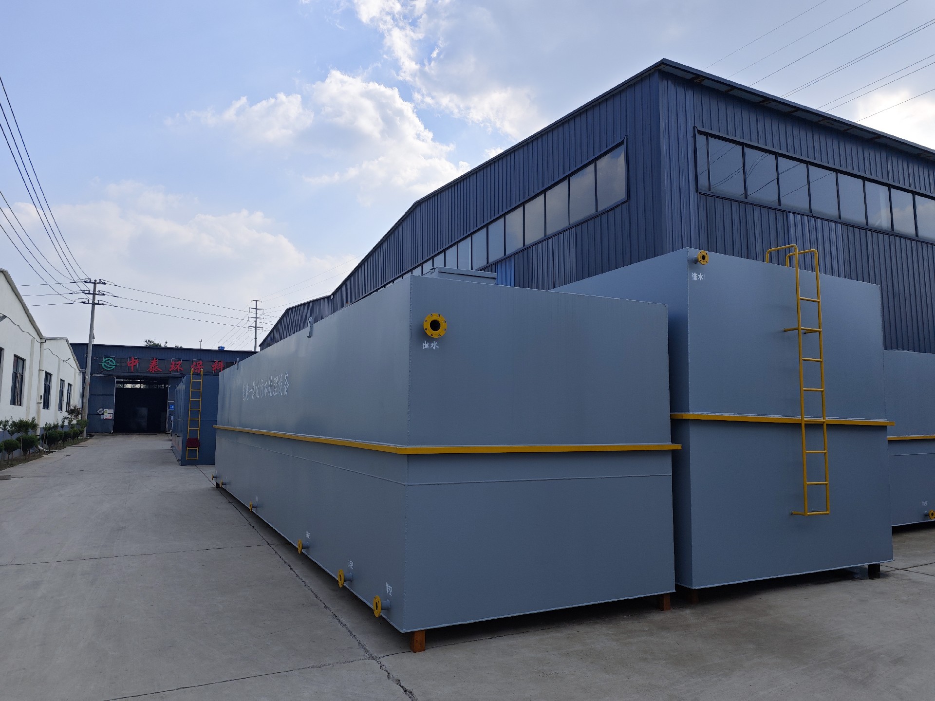 气浮机,除油气浮机,高效去悬浮物气浮机