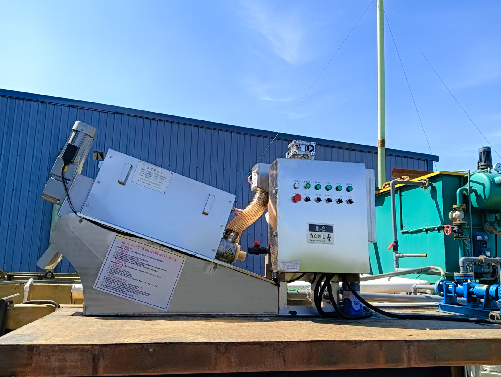 气浮机,除油气浮机,高效去悬浮物气浮机