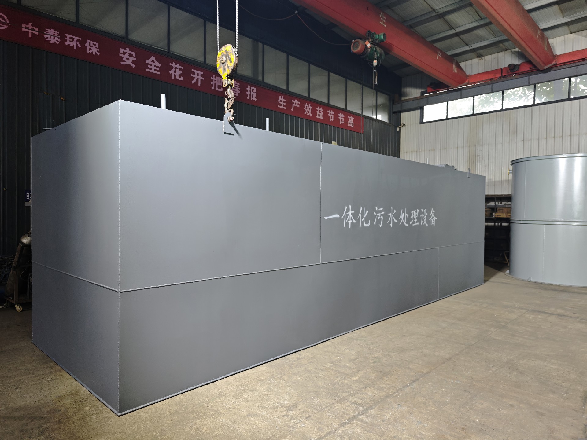 气浮机,除油气浮机,高效去悬浮物气浮机