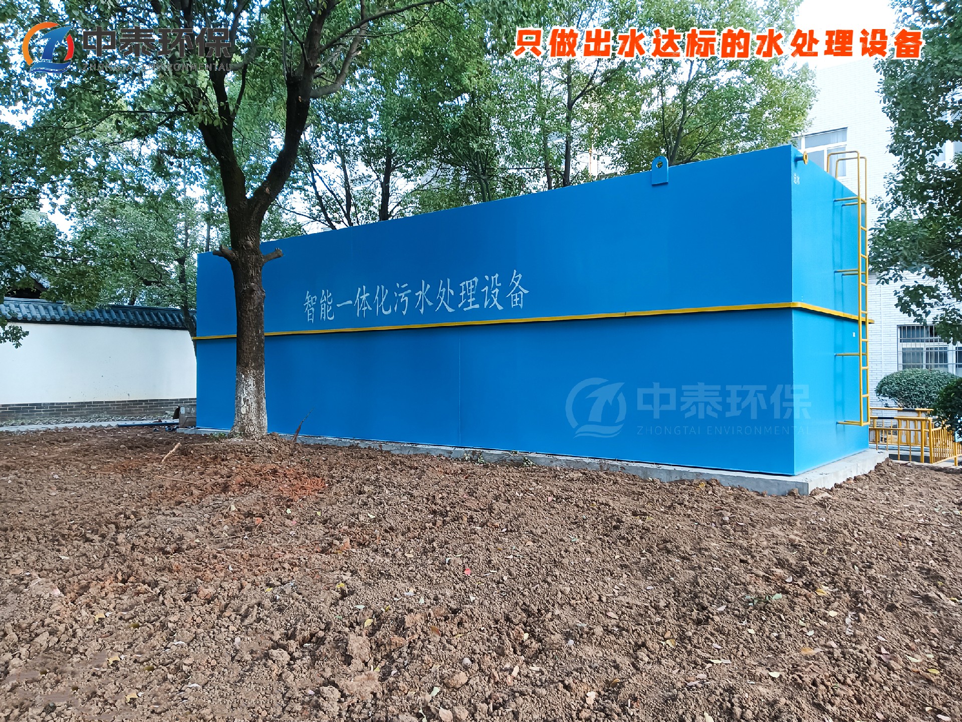 气浮机,除油气浮机,高效去悬浮物气浮机