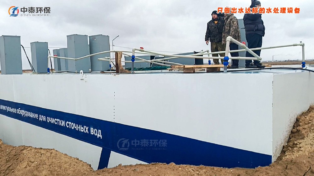 沉淀池在铝板清洗废水预处理中的应用效果