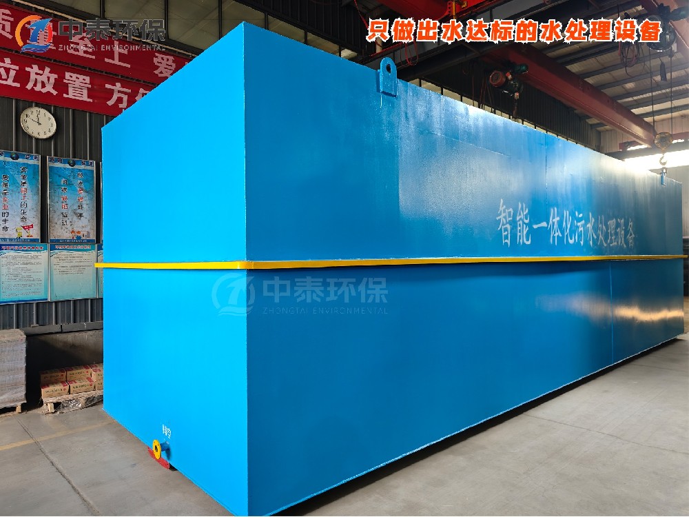 气浮机,除油气浮机,高效去悬浮物气浮机