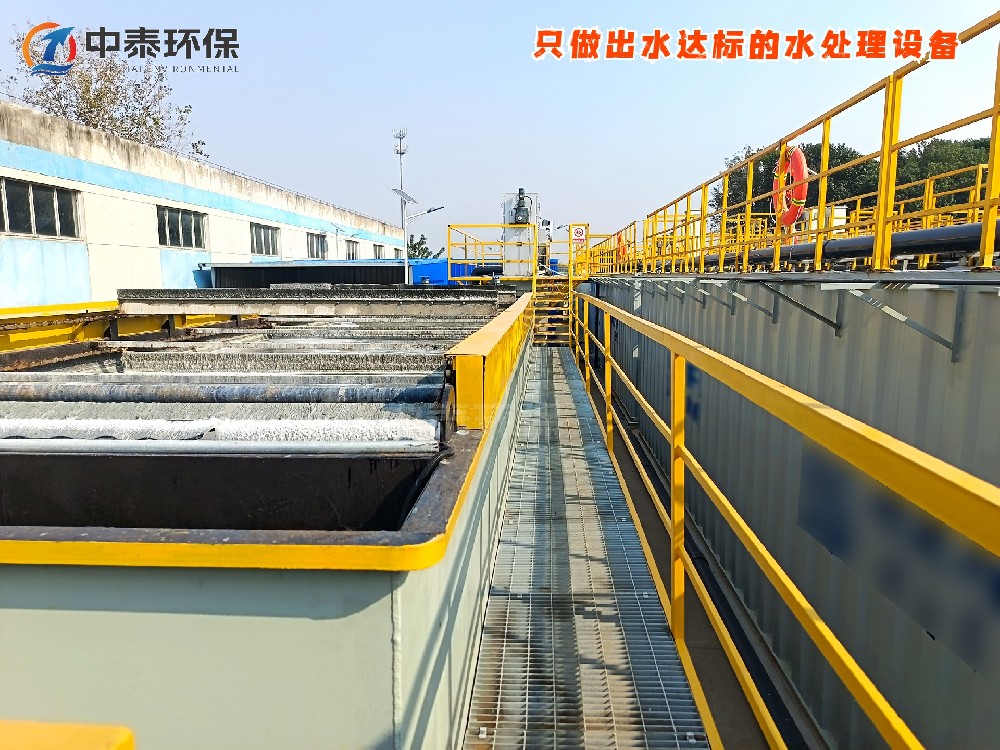 气浮机,除油气浮机,高效去悬浮物气浮机