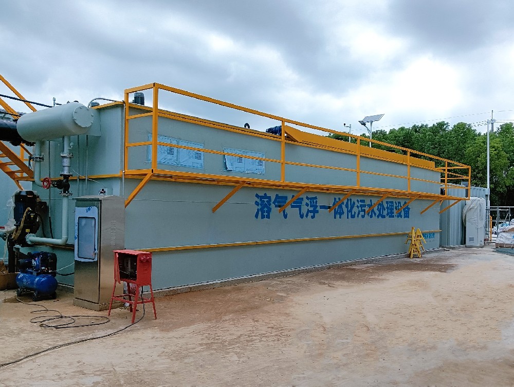 气浮机,除油气浮机,高效去悬浮物气浮机