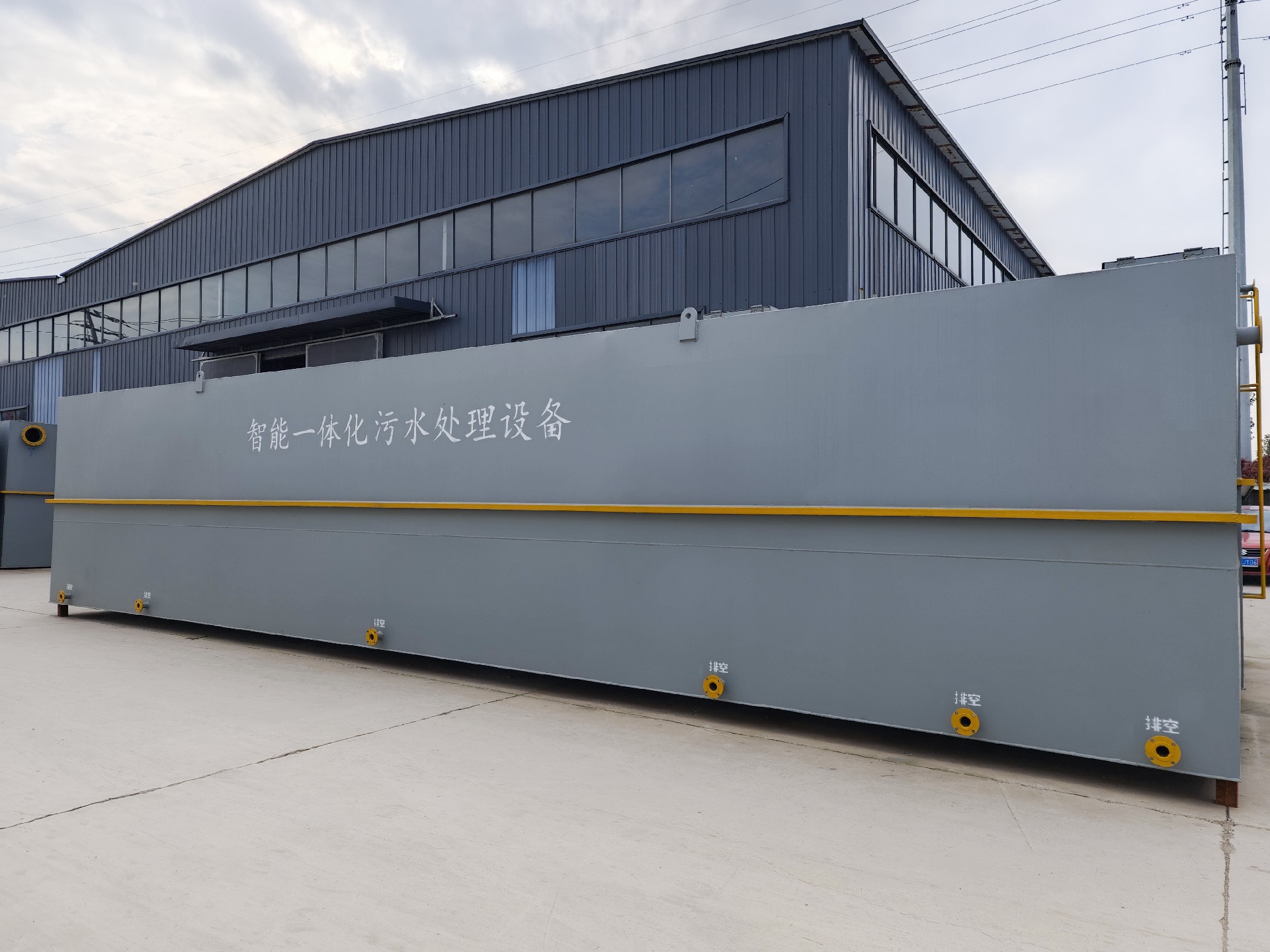 气浮机,除油气浮机,高效去悬浮物气浮机