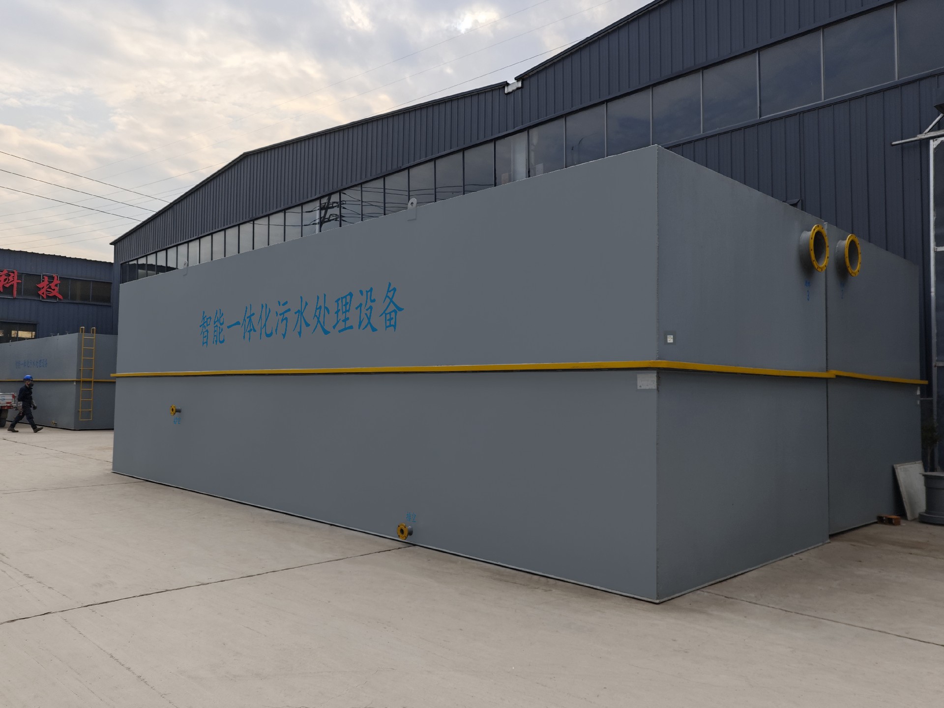 气浮机,除油气浮机,高效去悬浮物气浮机 气浮机,除油气浮机,高效去悬浮物气浮机