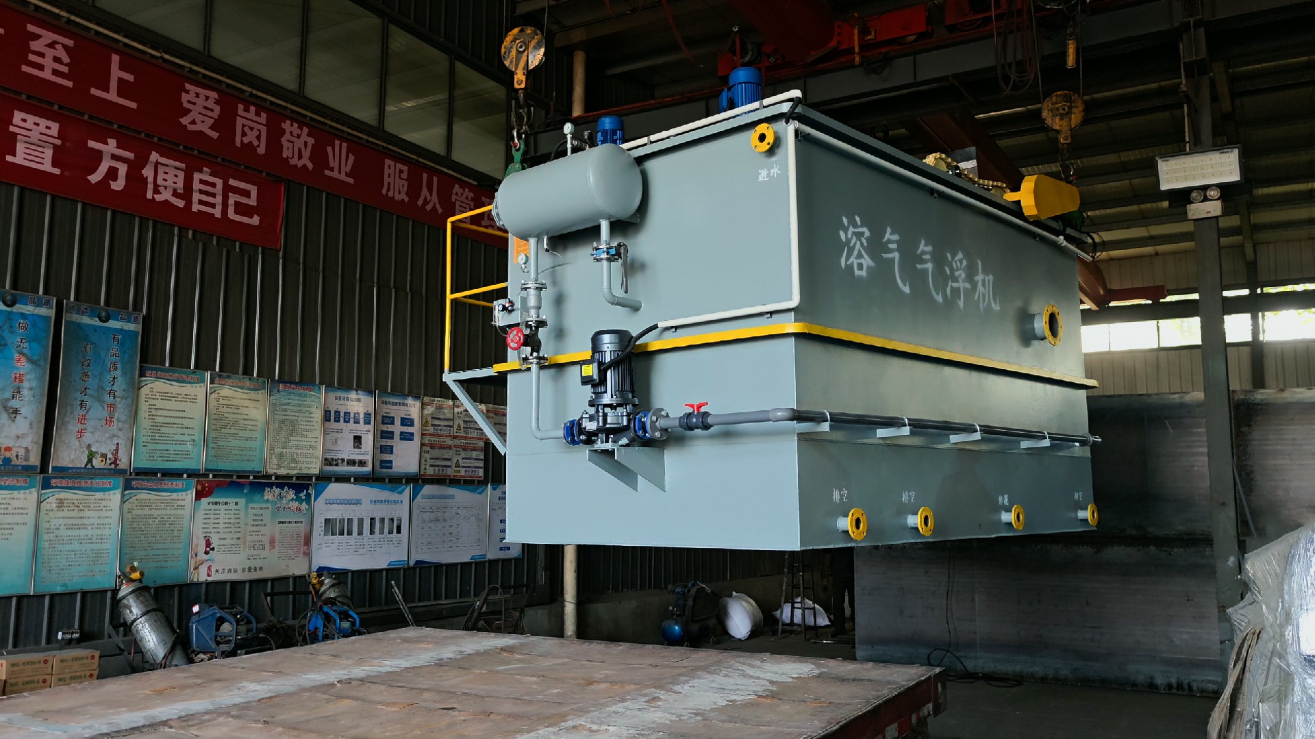 气浮机,除油气浮机,高效去悬浮物气浮机 气浮机,除油气浮机,高效去悬浮物气浮机