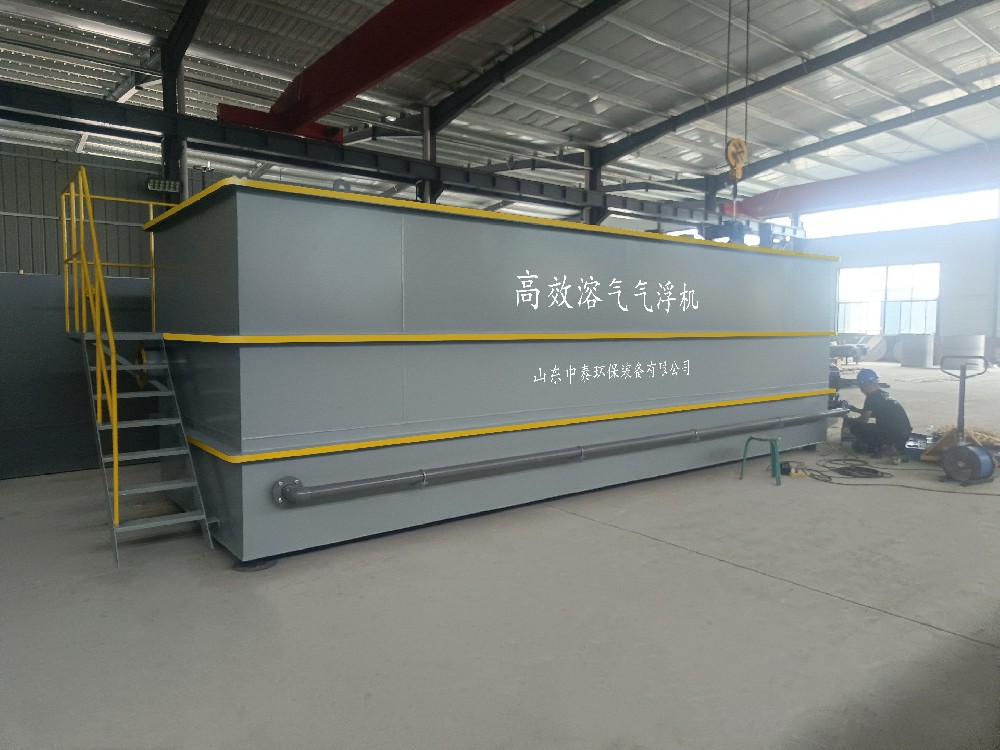 小型鞋厂制鞋废水处理设备选型方案