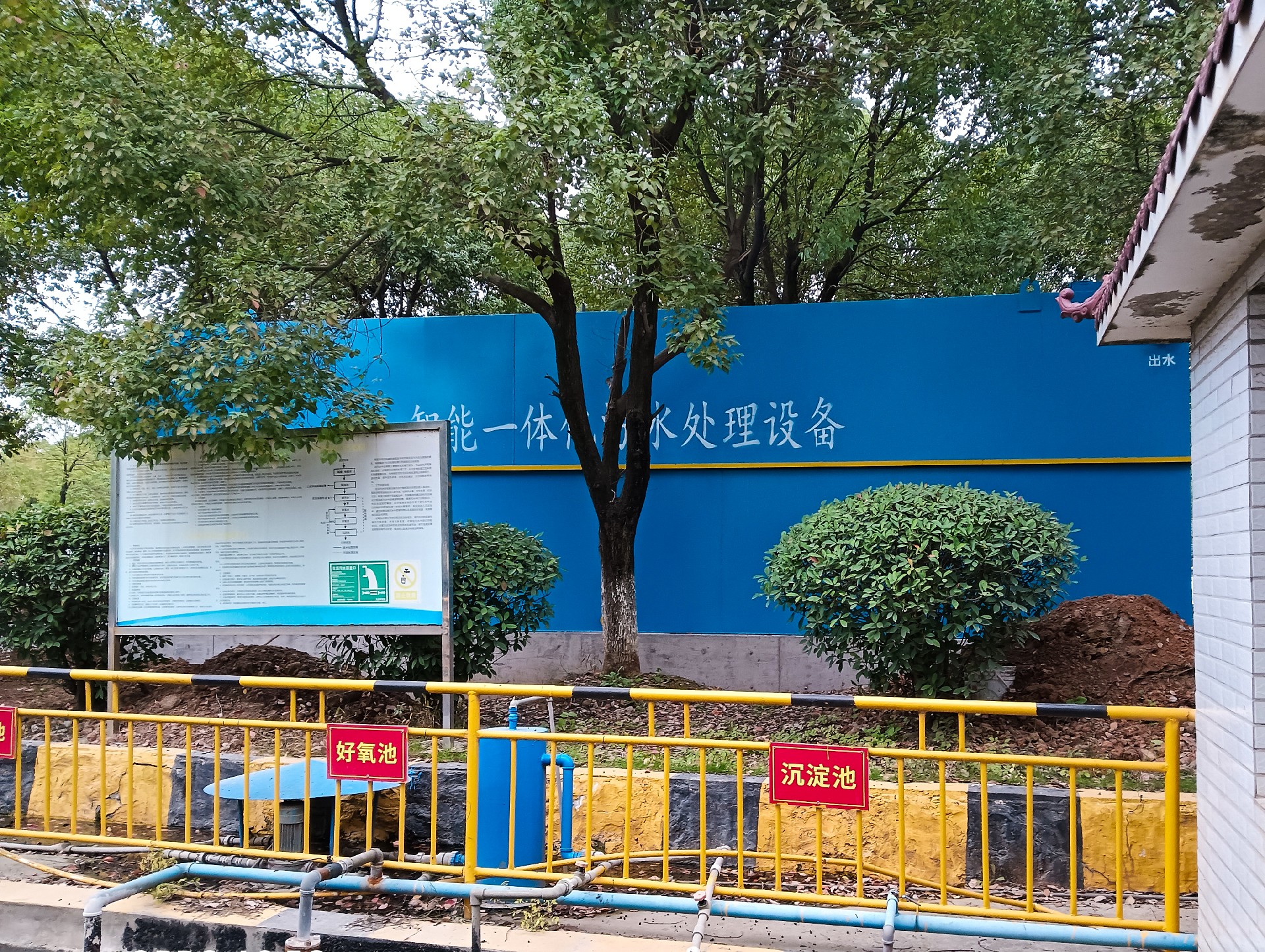 气浮机,除油气浮机,高效去悬浮物气浮机