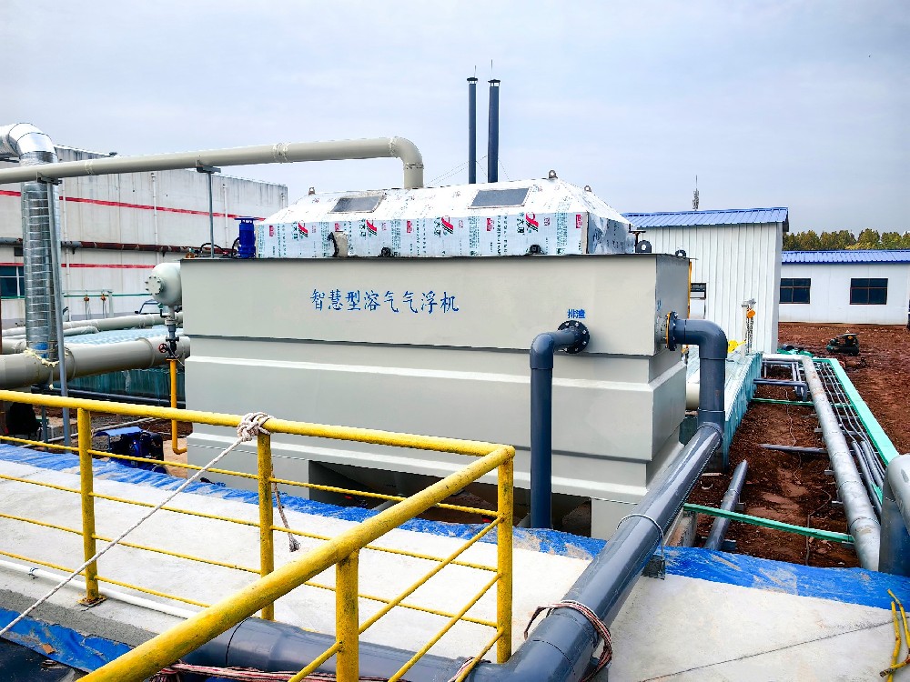 气浮机,溶气气浮机,高效气浮机