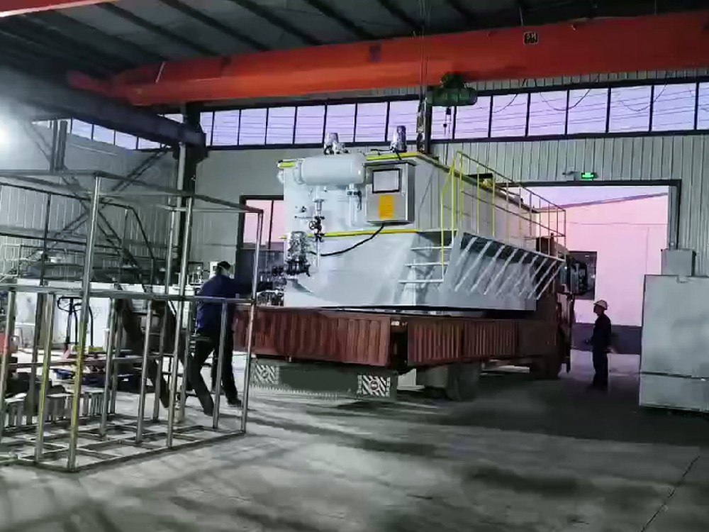 气浮机,溶气气浮机,高效气浮机