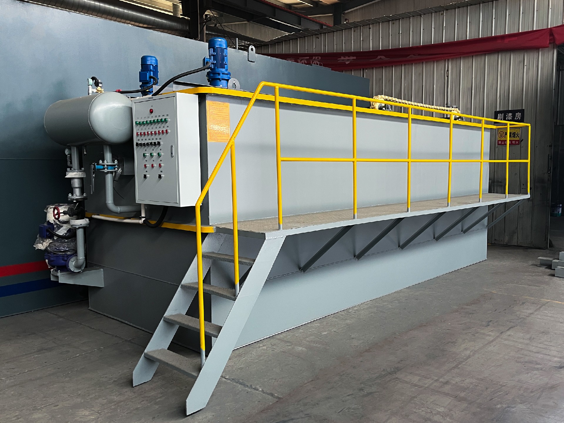 气浮机,溶气气浮机,高效气浮机