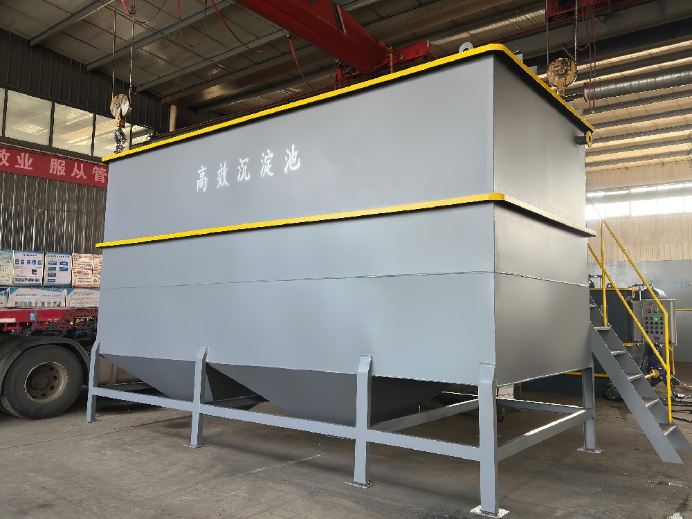 气浮机,溶气气浮机,高效气浮机