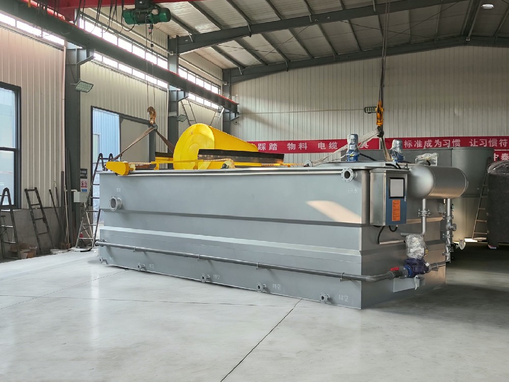 气浮机,溶气气浮机,高效气浮机