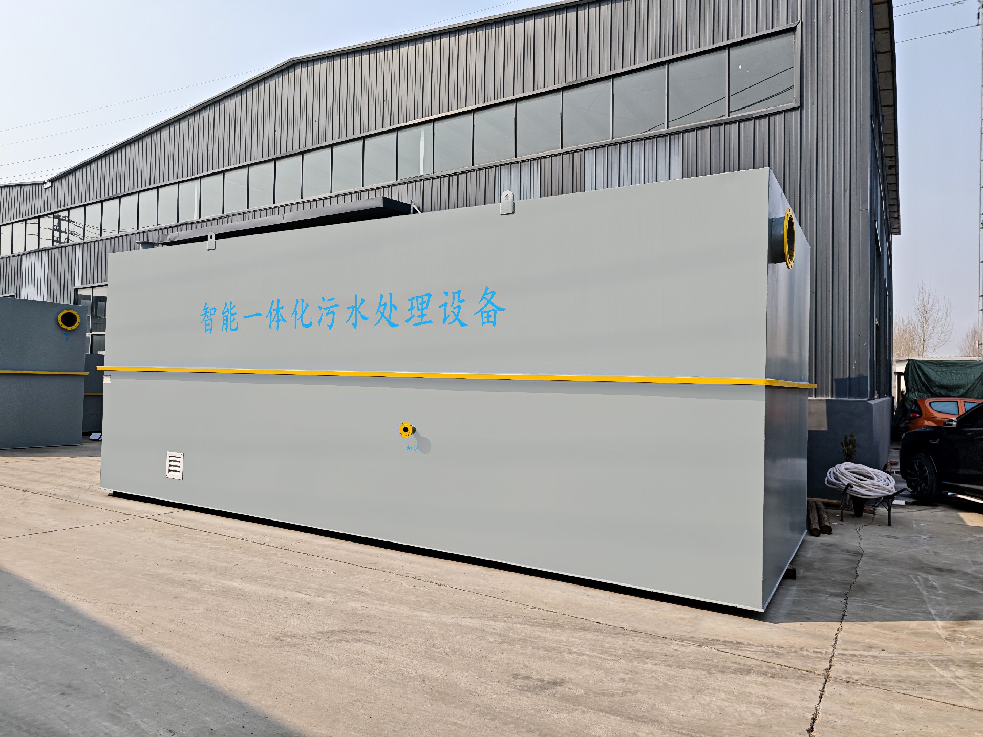 气浮机,溶气气浮机,高效气浮机