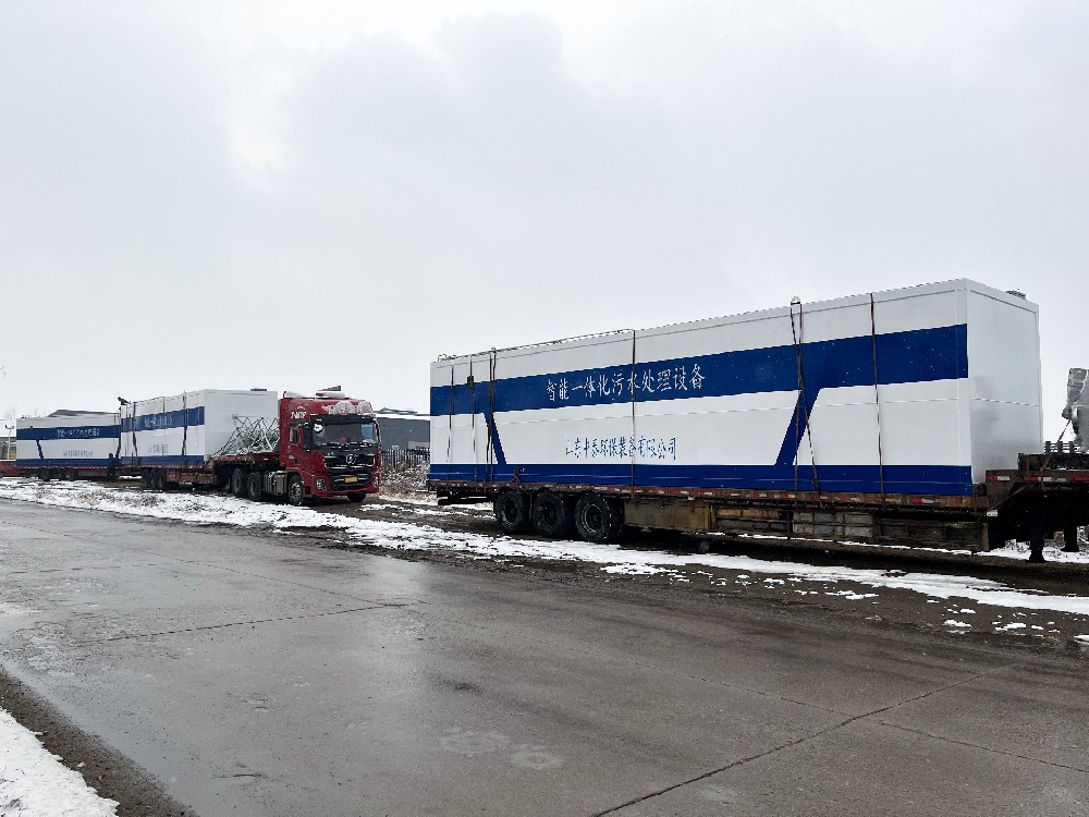 溶气气浮机怎么选？看这几个关键点就行