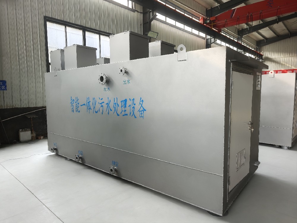 气浮机,溶气气浮机,高效气浮机