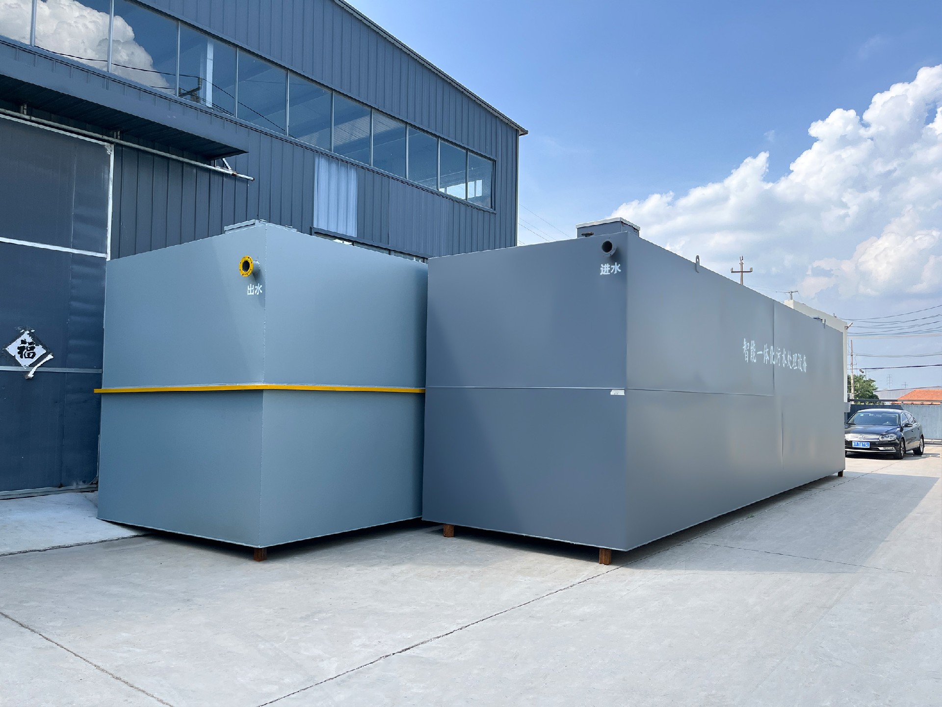 气浮机,溶气气浮机,高效气浮机