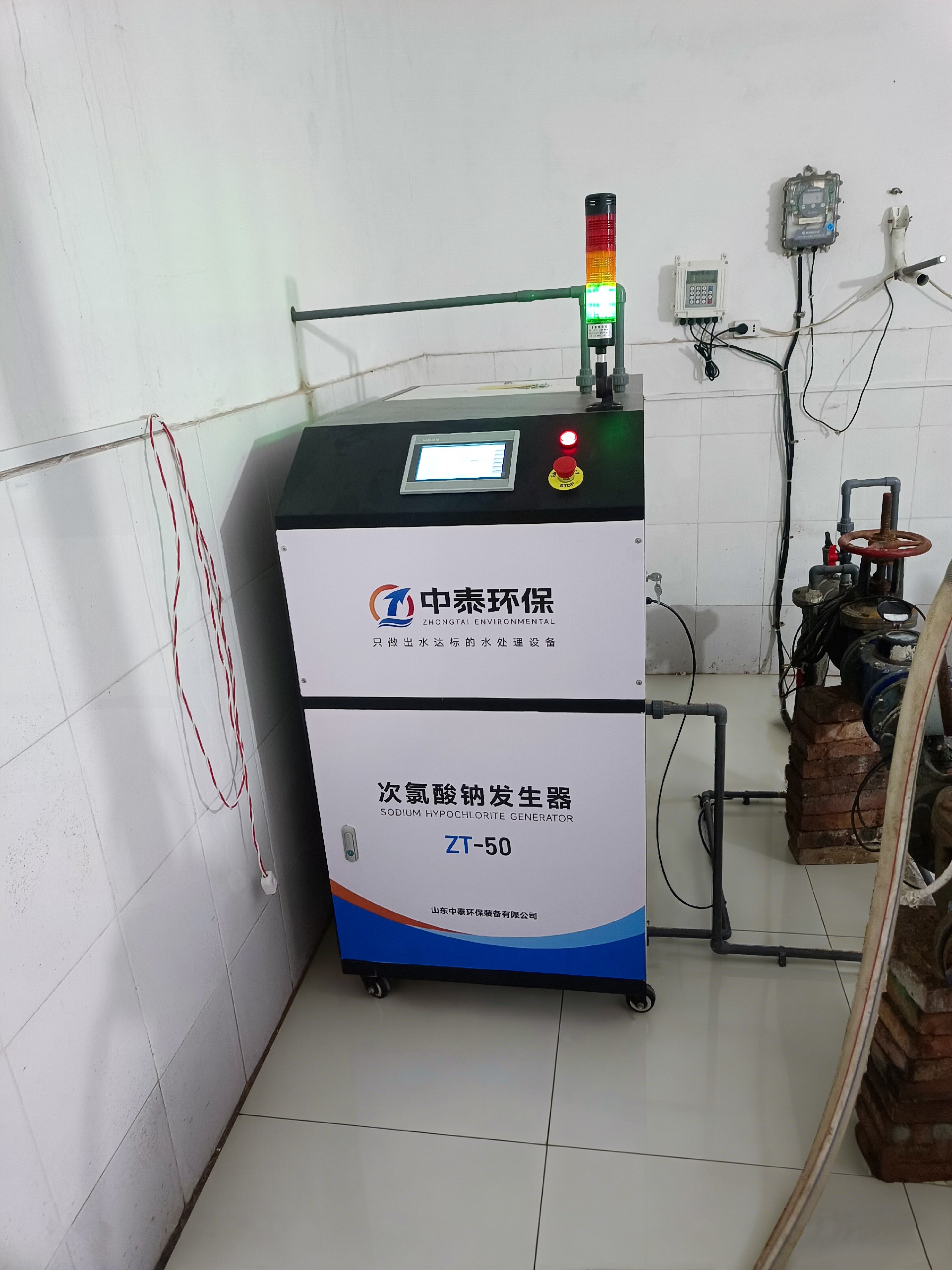 气浮机,溶气气浮机,高效气浮机