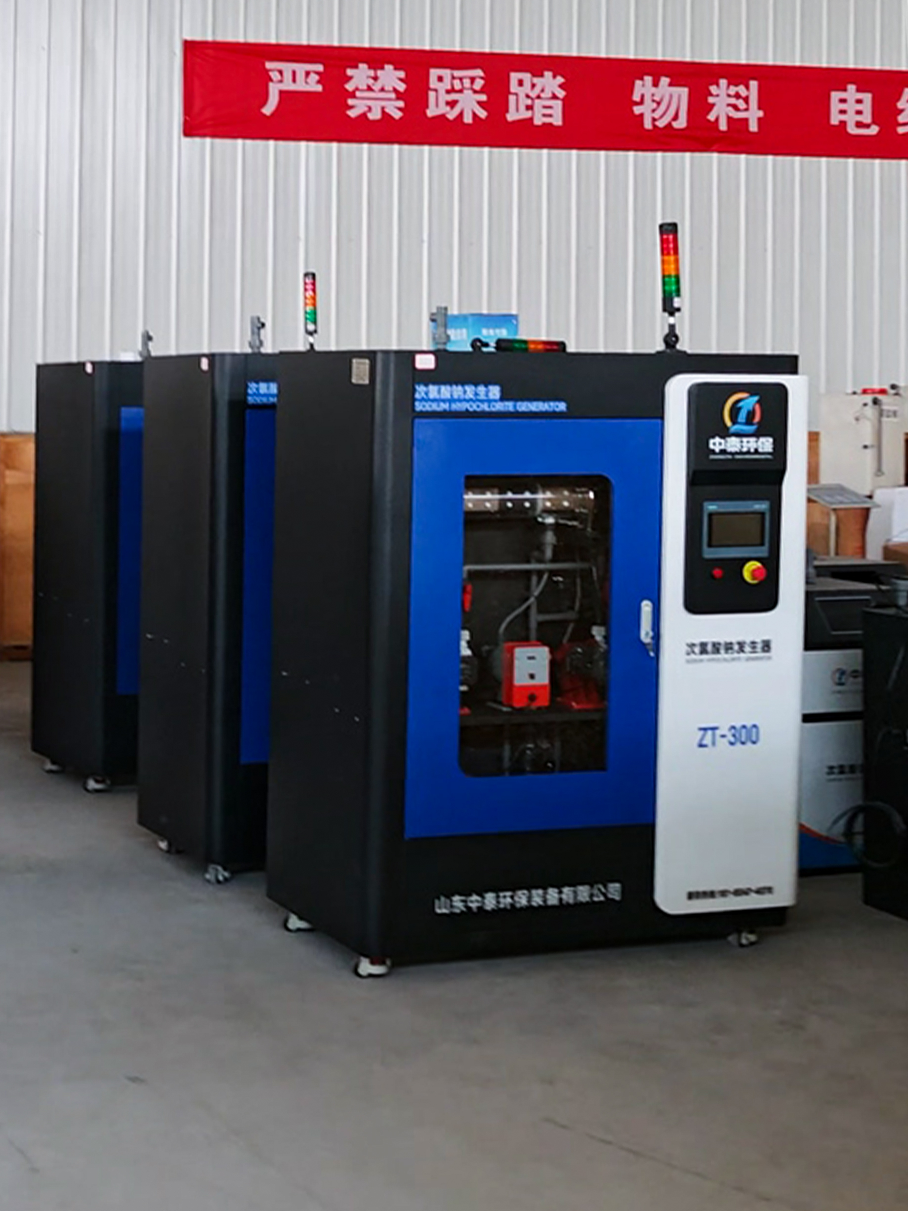 气浮机,溶气气浮机,高效气浮机