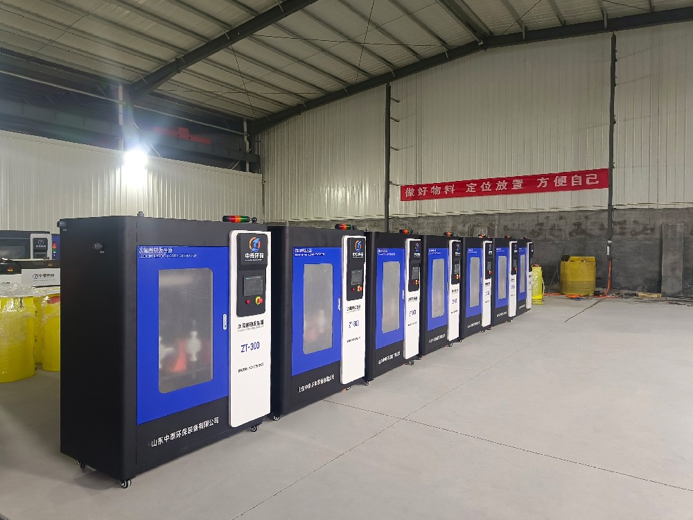 村镇集中供水：次氯酸钠发生器高效杀菌稳达标