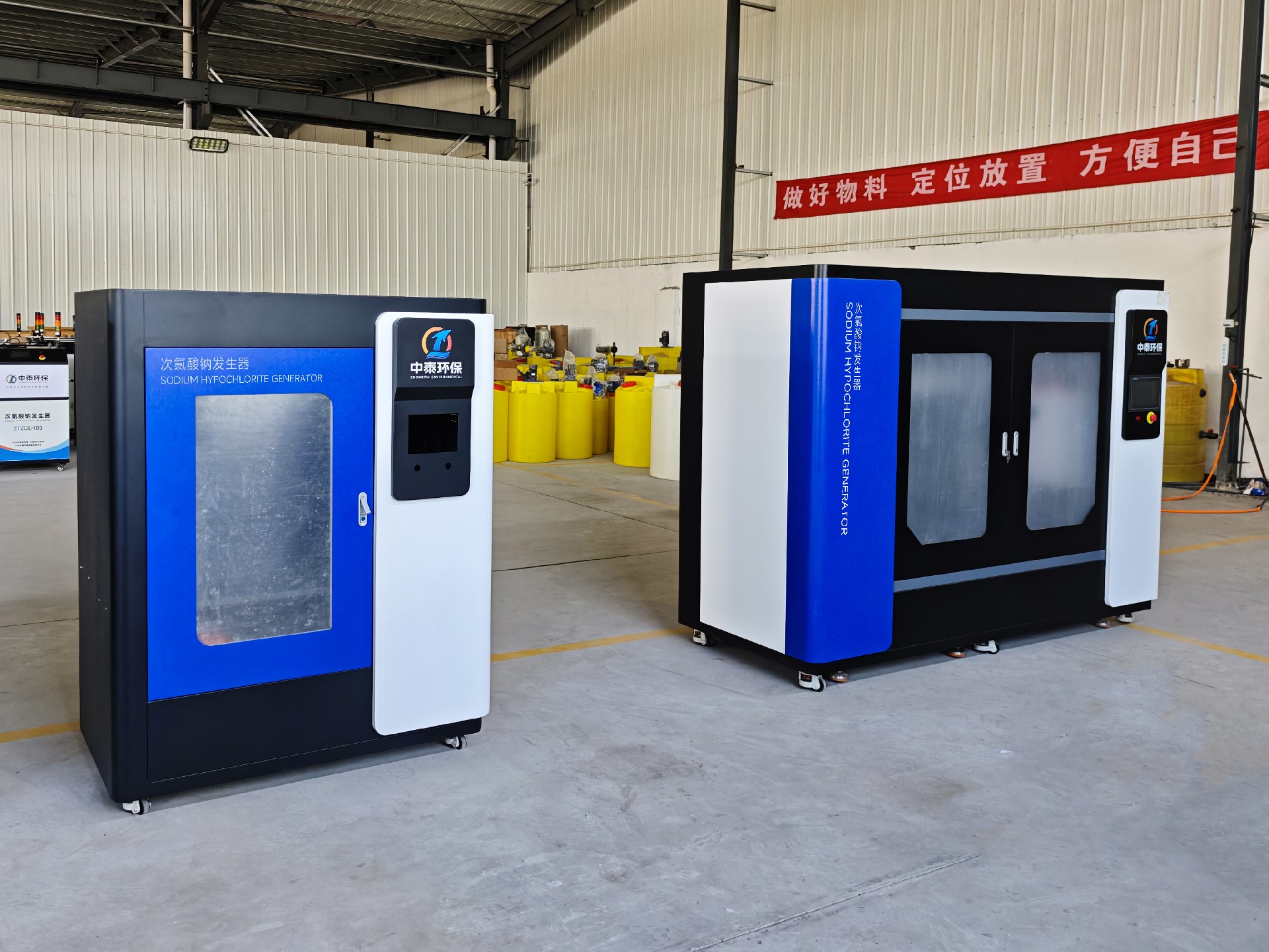 气浮机,溶气气浮机,高效气浮机 气浮机,溶气气浮机,高效气浮机