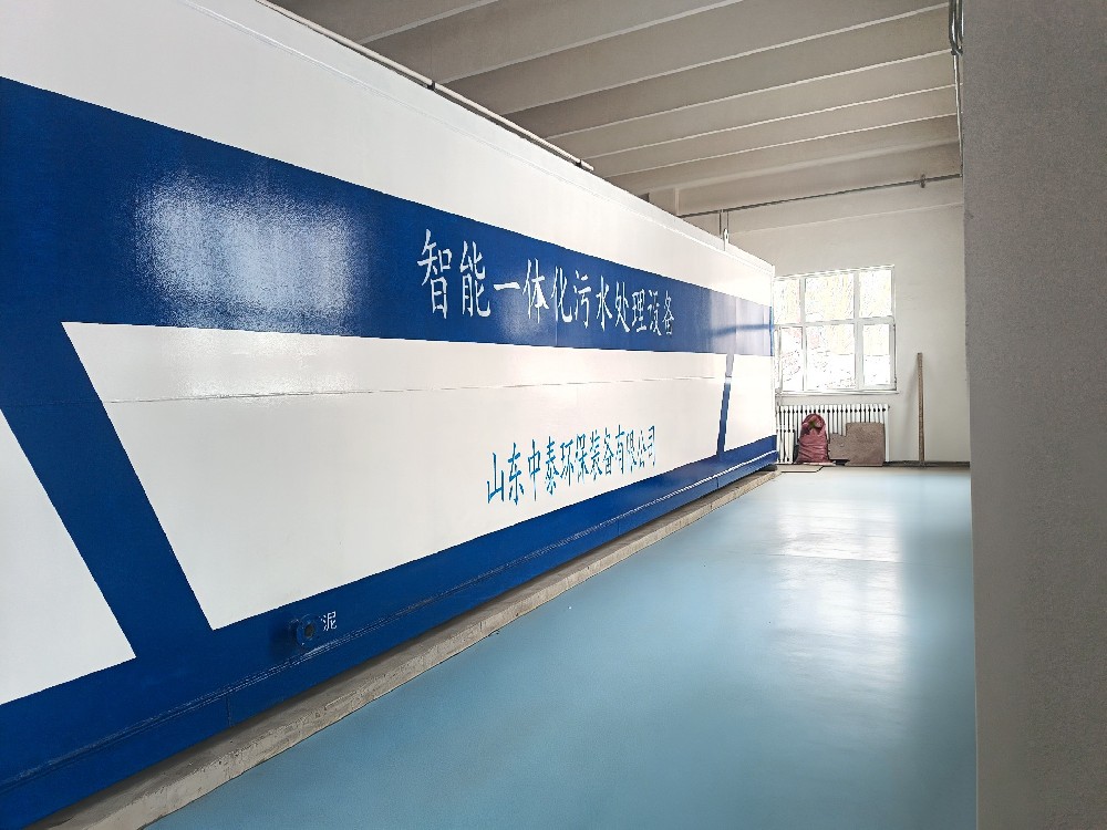 医院一体化污水处理设备：AAO工艺助力一级A达标