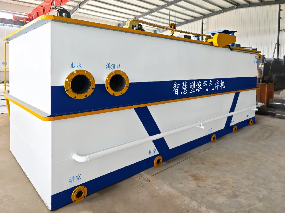 溶气气浮机常见故障及快速解决方法