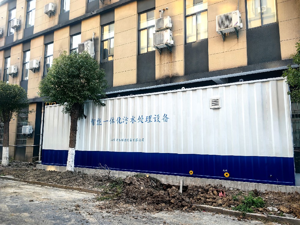 小型场地优选：集装箱污水处理设备