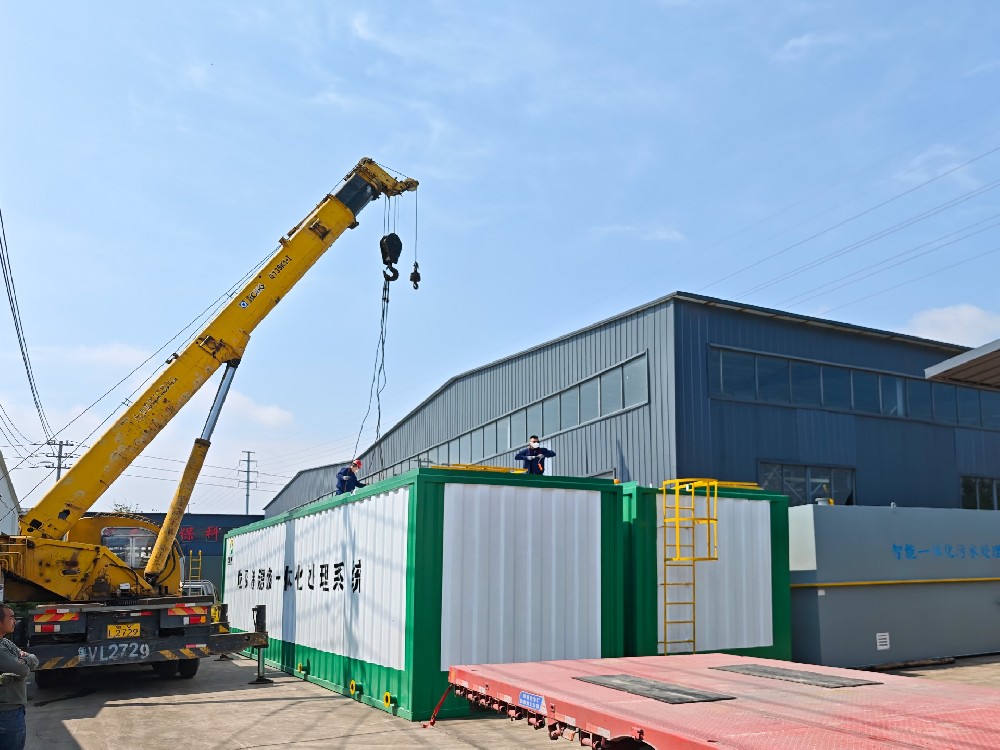 低成本集装箱一体化污水处理方案