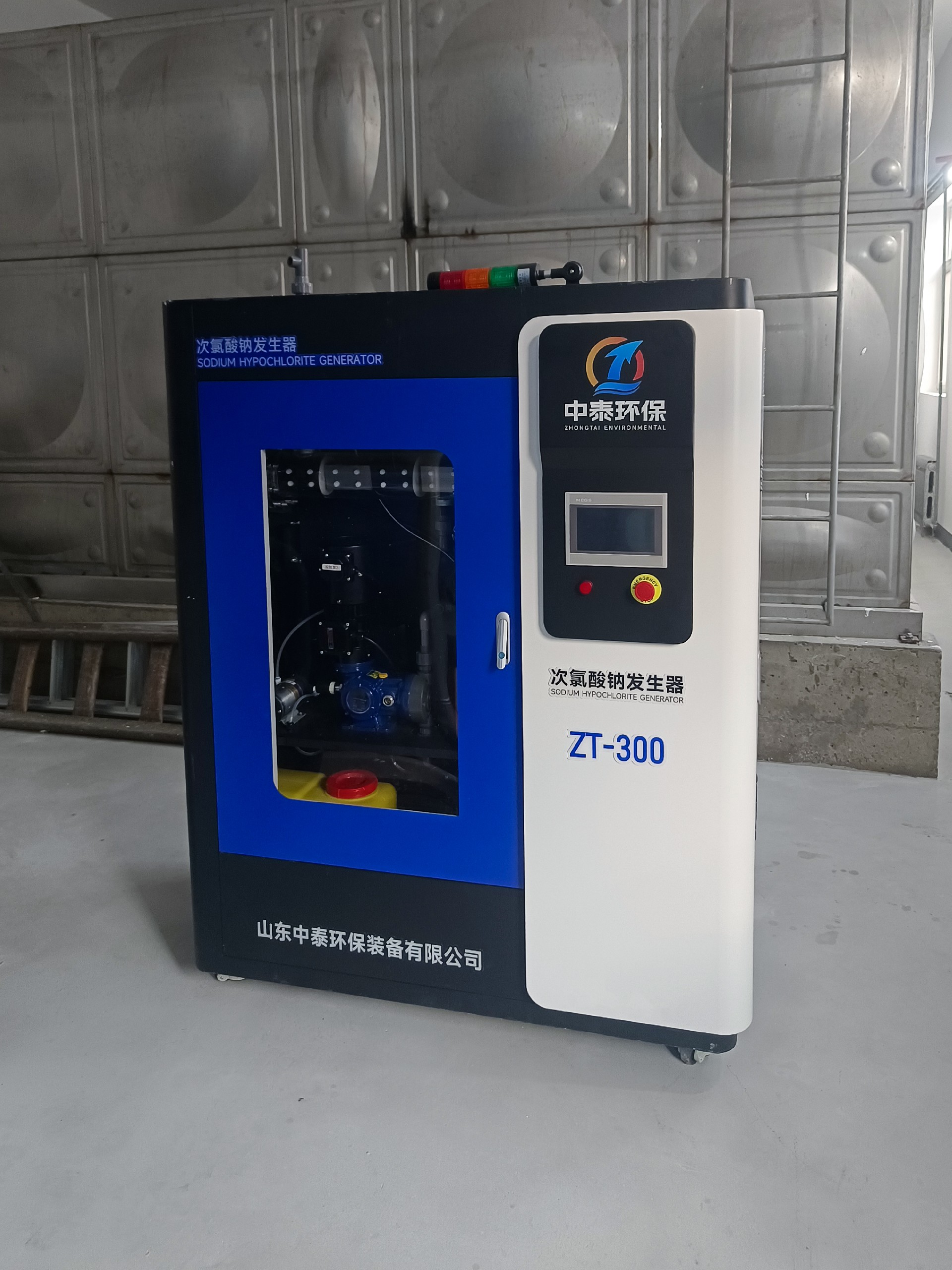 气浮机,溶气气浮机,高效气浮机 气浮机,溶气气浮机,高效气浮机