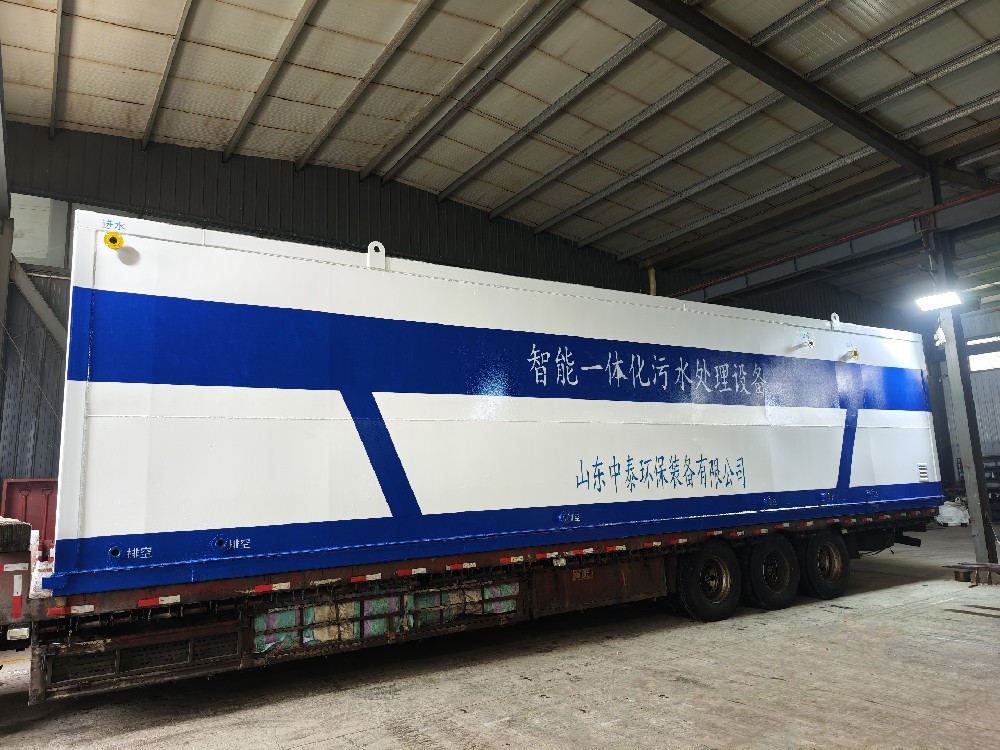 气浮机,溶气气浮机,高效气浮机 气浮机,溶气气浮机,高效气浮机