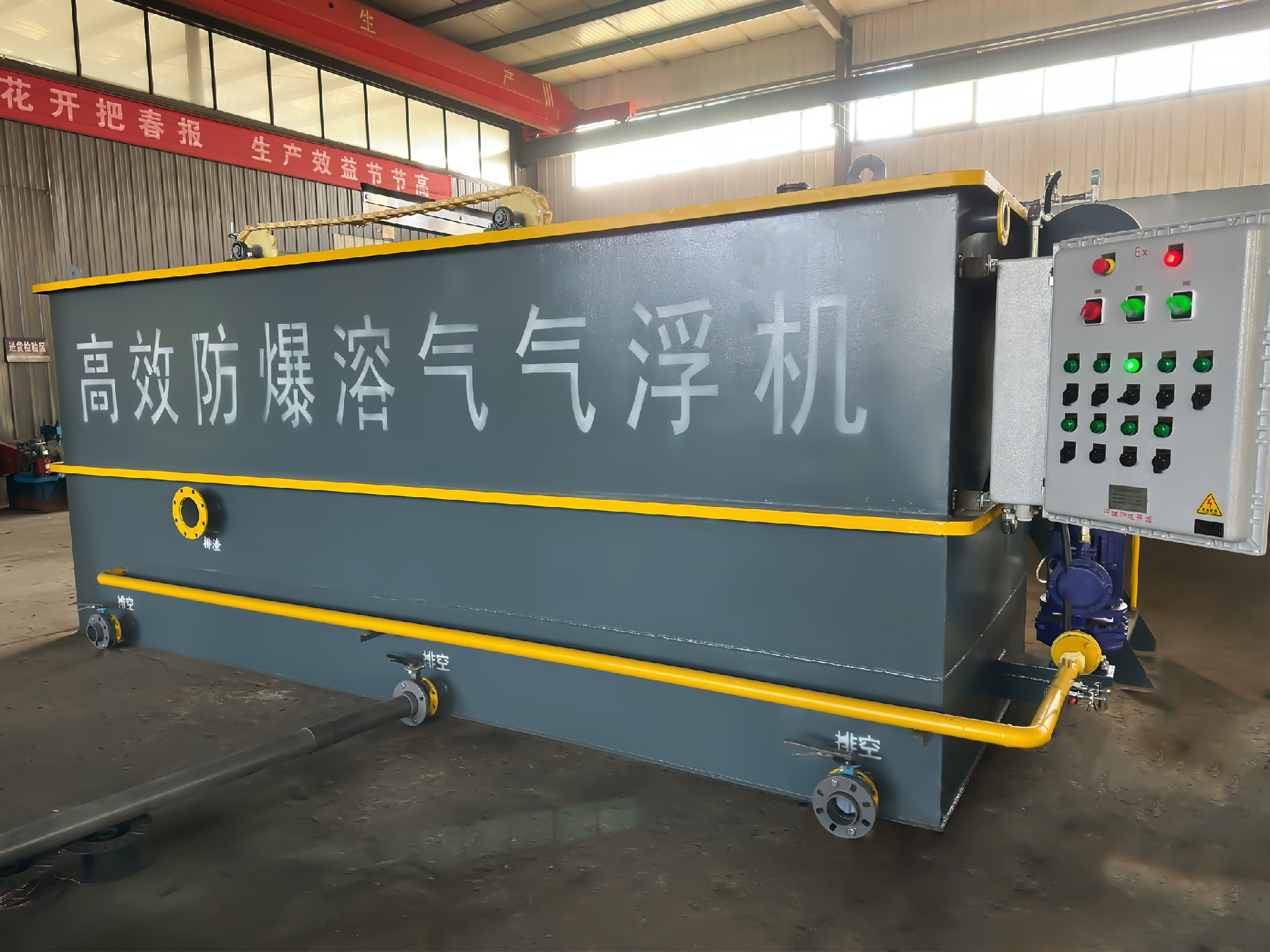 气浮机,溶气气浮机,高效气浮机 气浮机,溶气气浮机,高效气浮机