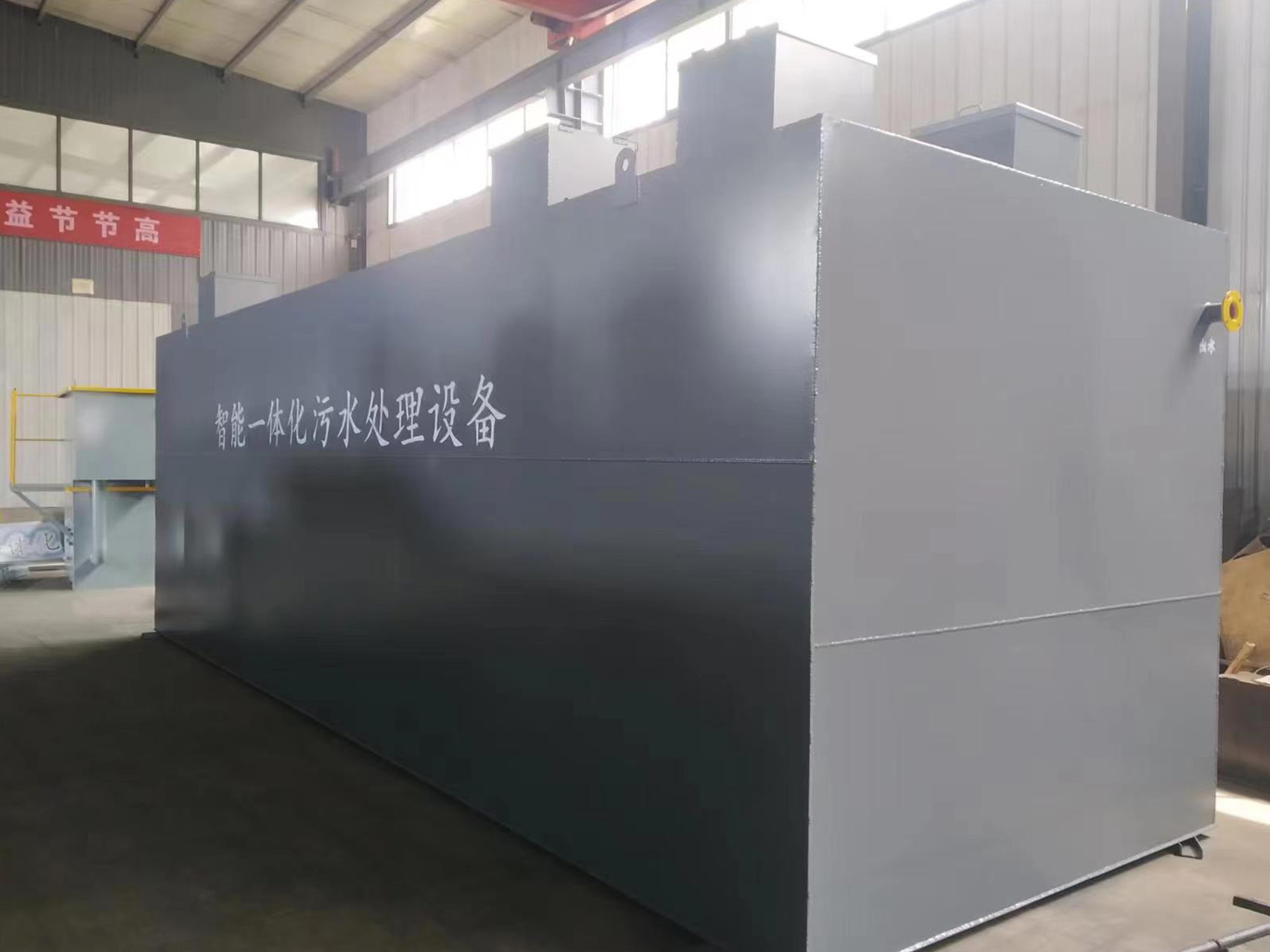 气浮机,溶气气浮机,高效气浮机