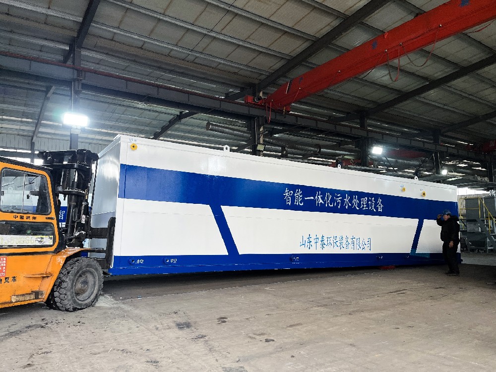 食品废水处理常见故障，快速解决