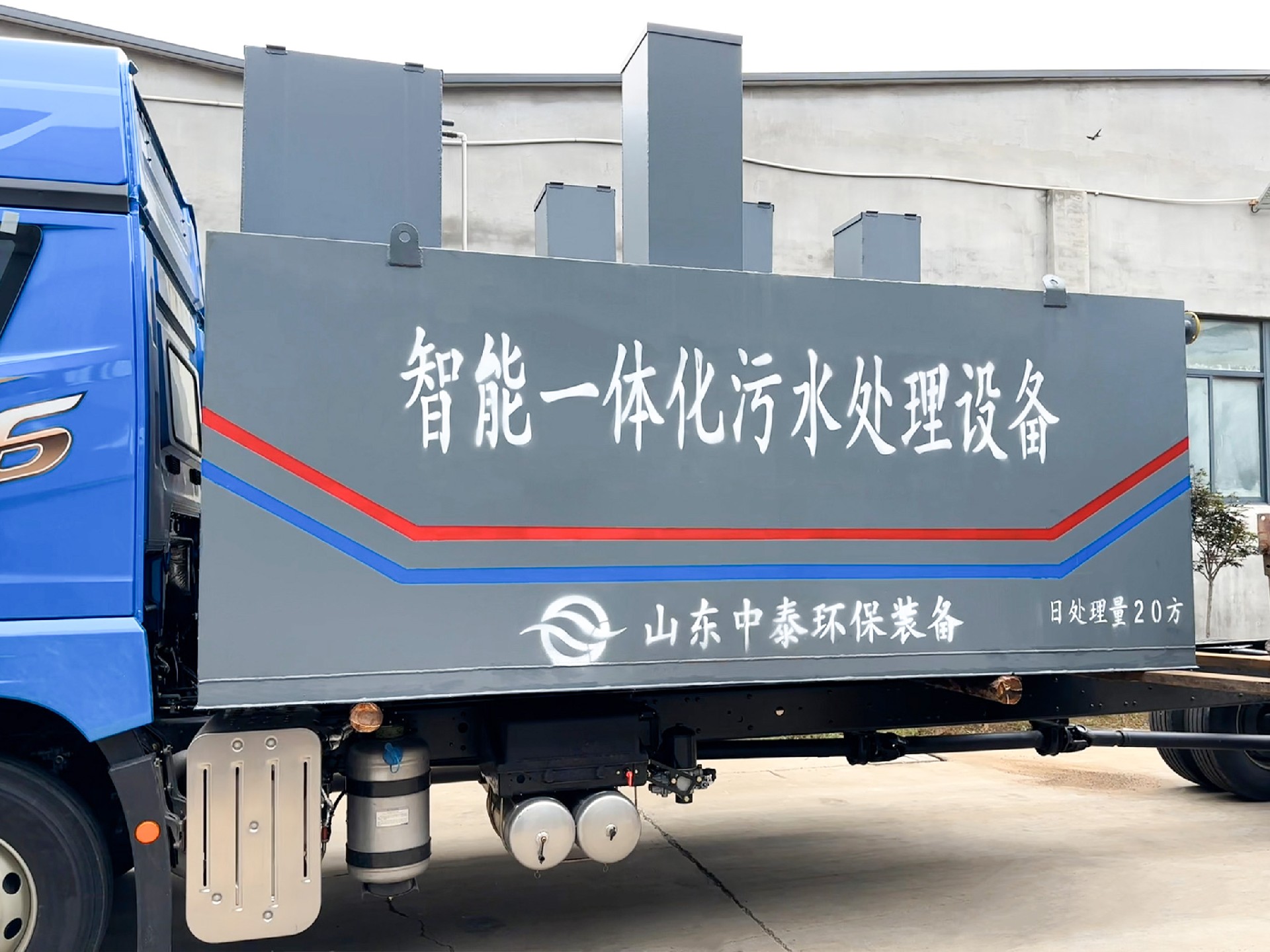 气浮机,溶气气浮机,高效气浮机 气浮机,溶气气浮机,高效气浮机