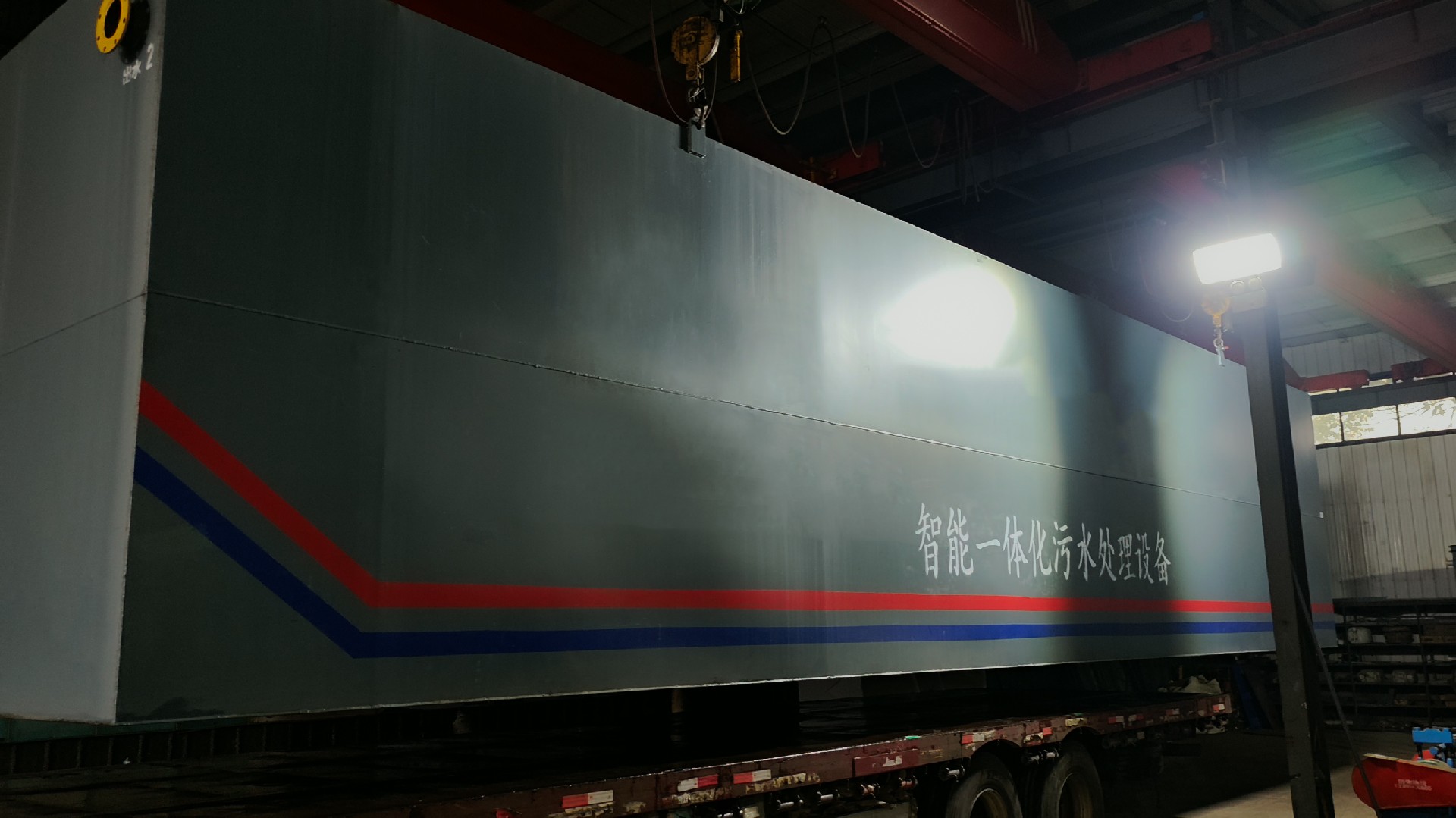 气浮机,溶气气浮机,高效气浮机